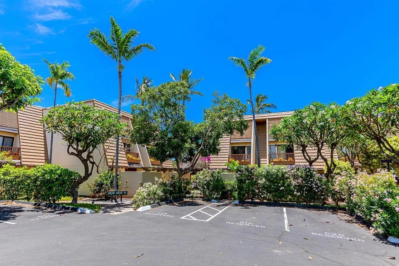 Maui Kamaole By Coldwell Banker Island Vacations Apartment Wailea   Wailea (Maui)